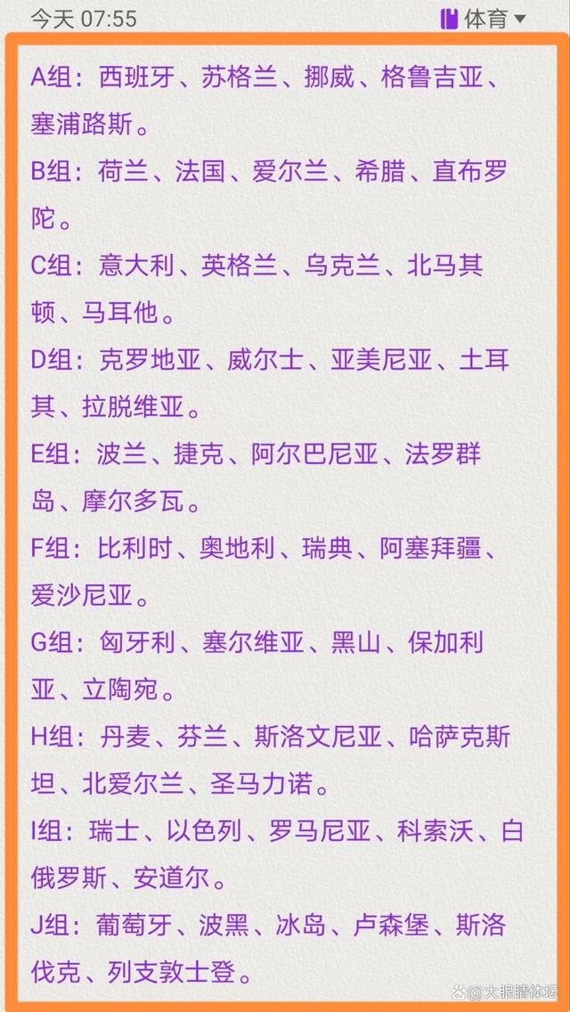 “我要祝所有人节日快乐，感谢你们的到来，愿对所有人而言今年都是美好的一年！